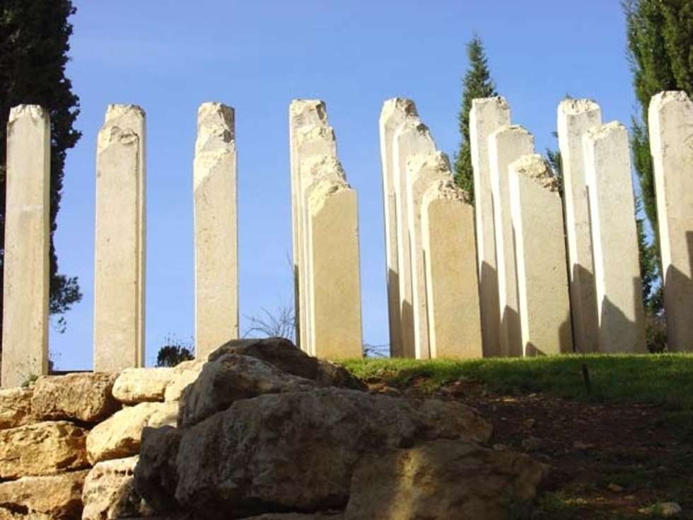  Pomnik upamietniaj?cy zydowskie ofiary wojny