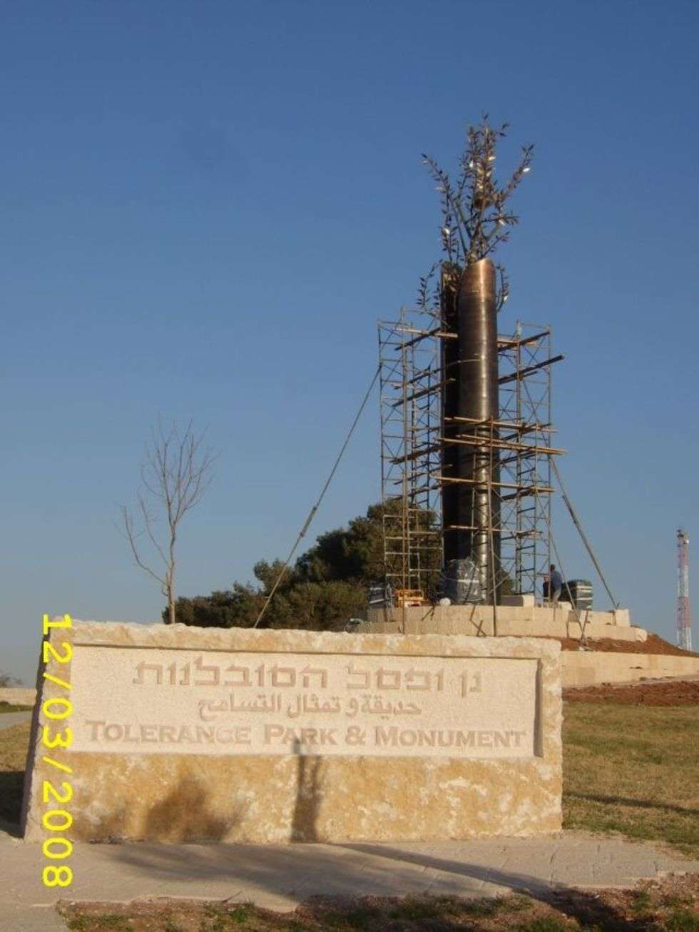  Monument Tolerancji w Jerozolinie