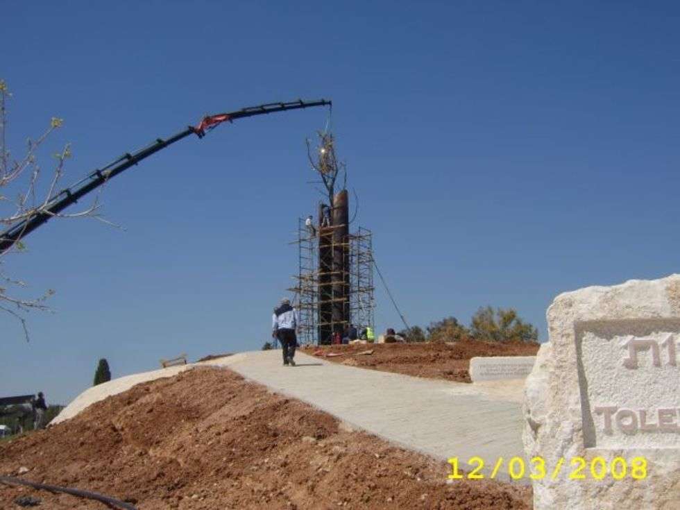  Monument Tolerancji w Jerozolinie
