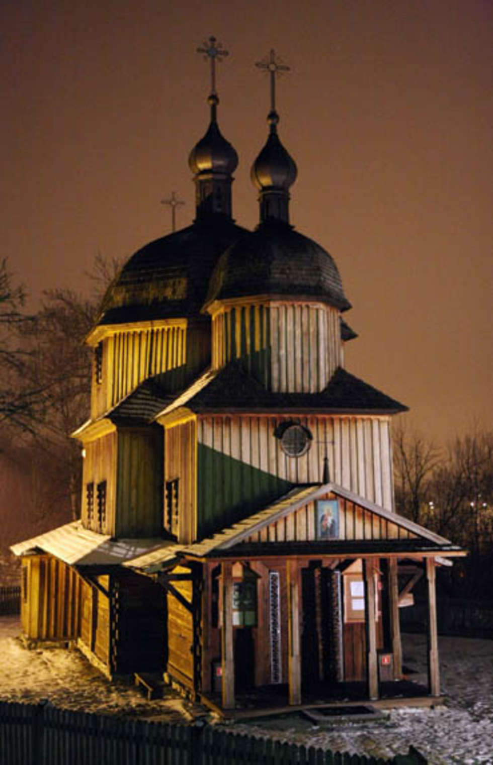  Cerkiew w skansenie lubelskim. Wy?lij SMS-a pod numer 71051, 
wpisuj?c: DW.MIEJSCE2