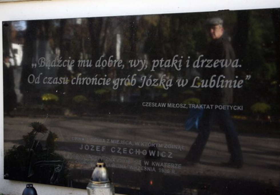  Wszystkich Świętych w Lublinie (zdjęcie 6) - Autor: Jacek Świerczynski