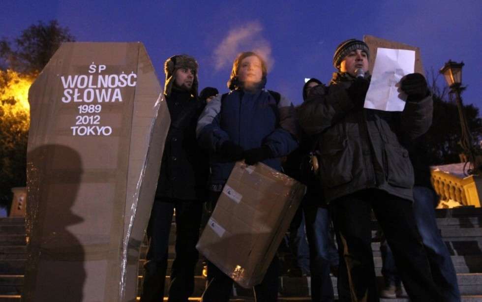  Marsz przeciwko ACTA w Lublinie (zdjęcie 2) - Autor: Wojciech Nieśpiałowski