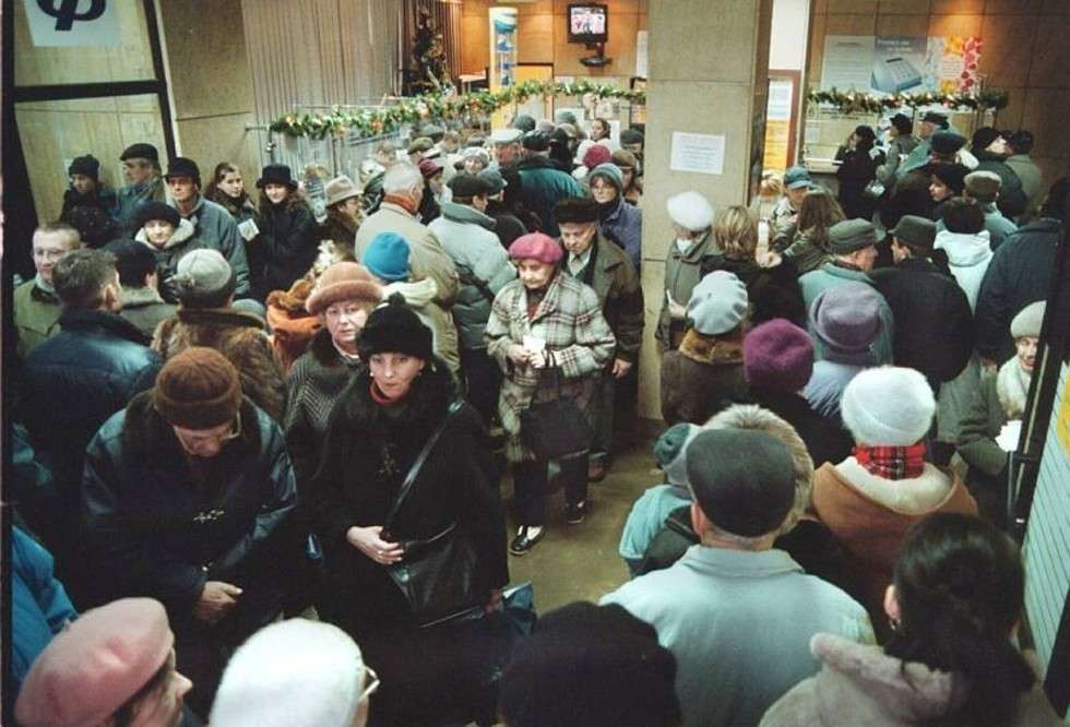  Kolejka na Poczcie Głównej w Lublinie.
28 12 2001 r. 
