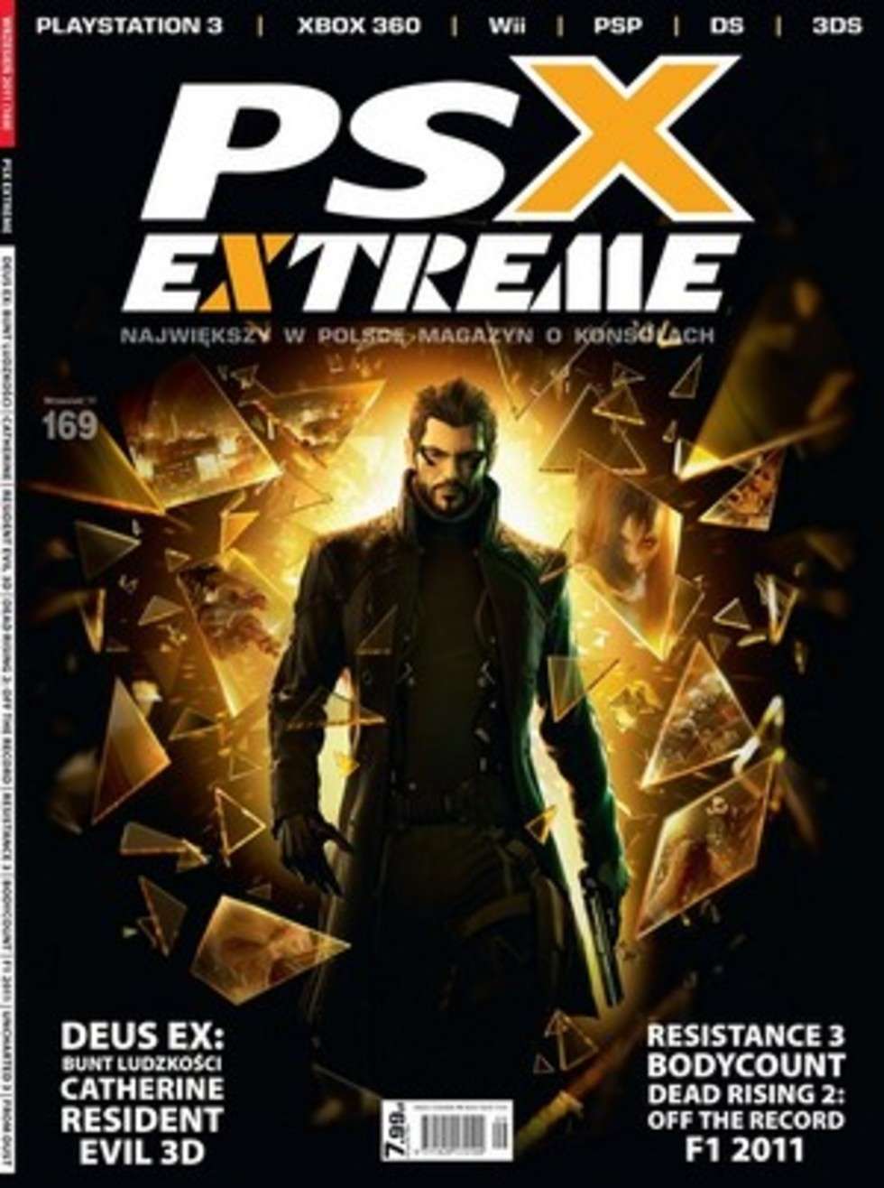  Czasopisma komputerowe III miejsce: "PSX Extreme" nr 9/2011
