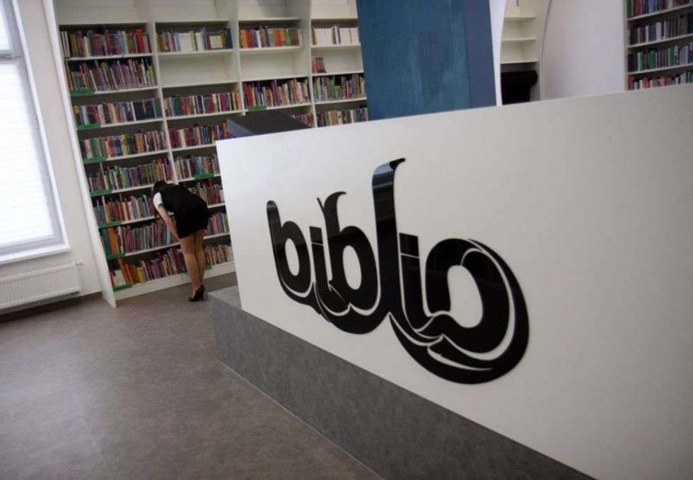  Biblio-biblioteka multimedialna (zdjęcie 8) - Autor: Jacek Świerczyński