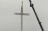 Krzyż na kościele Jana Pawła II (zdjęcie 2)