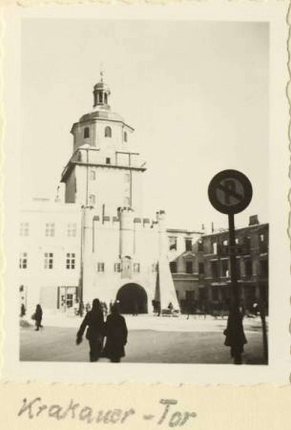  Bombardowanie Lublina (zdjęcie 57) - Autor: Archiwum Jerzego Żukowskiego