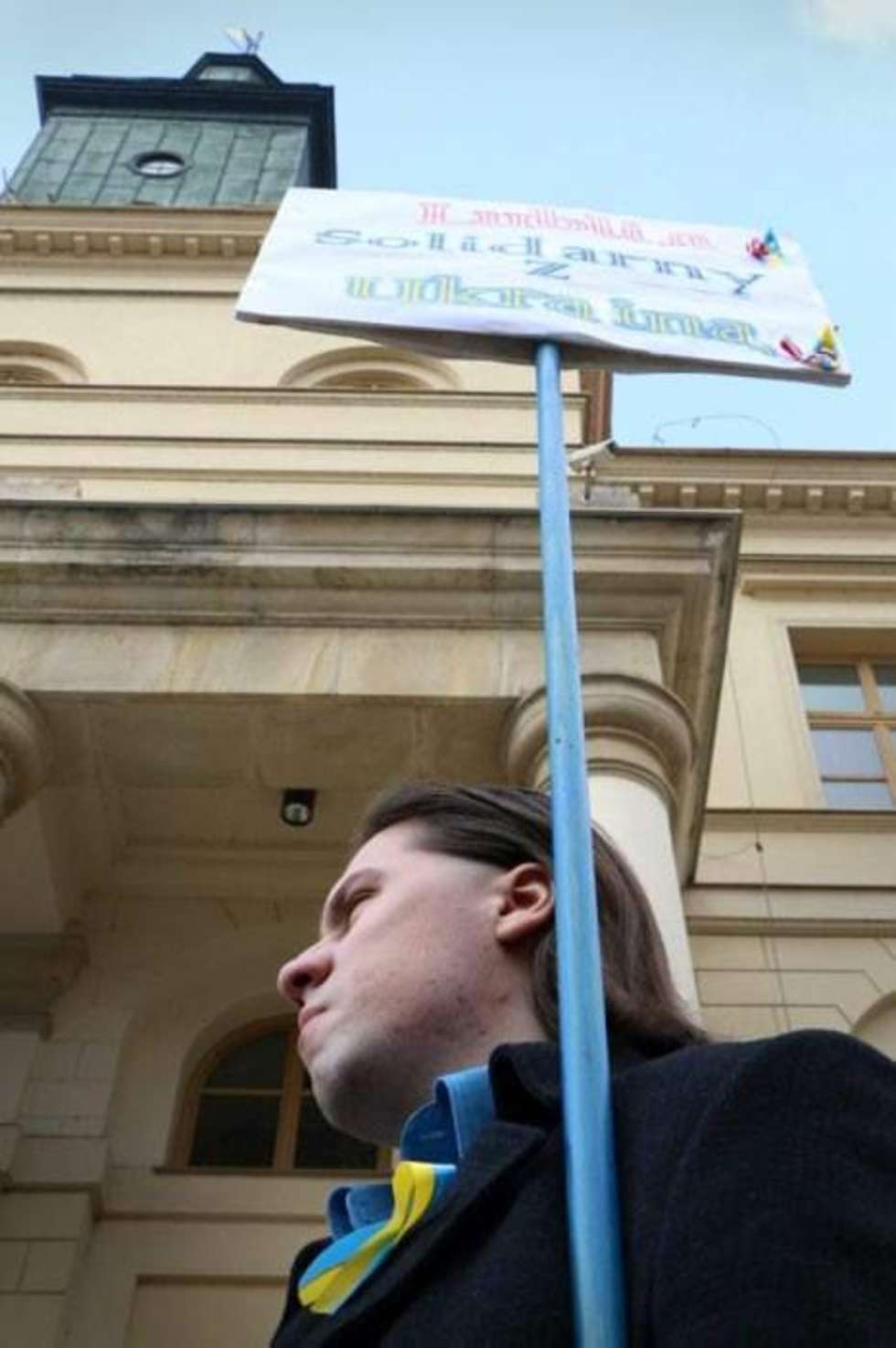  Lublin - marsz poparcia dla Ukrainy (zdjęcie 9) - Autor: Wojciech Nieśpiałowski