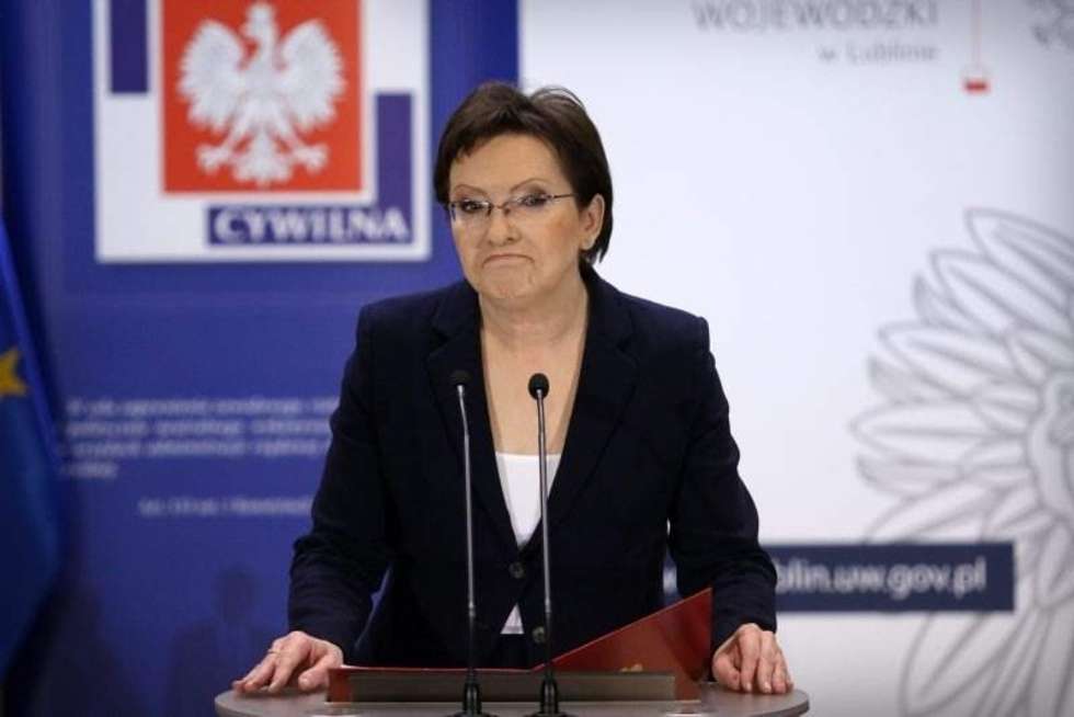  Premier Ewa Kopacz w Lublinie na 95-lecie Urzędu Wojewódzkiego (zdjęcie 2) - Autor: Wojciech Nieśpiałowski