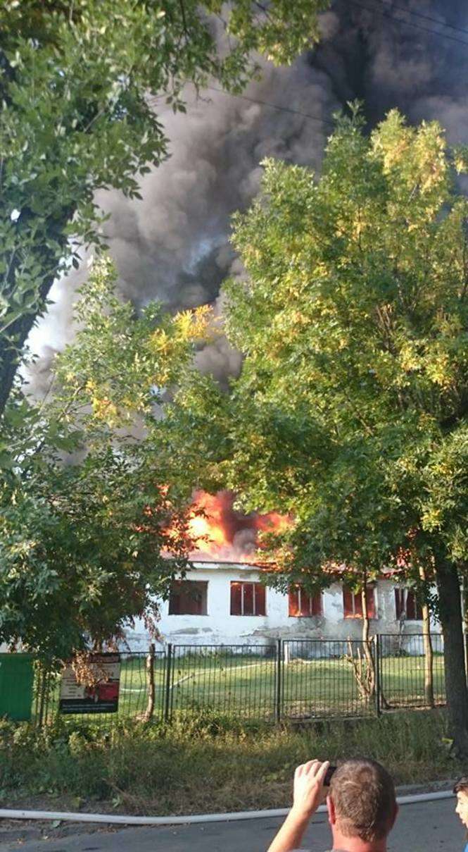 Pożar w Lublinie. Zdjęcia internautów