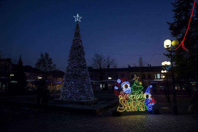 Świąteczne iluminacje w Białej Podlaskiej - Autor: UM Biała Podlaska