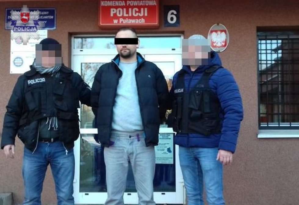  Napadł na bank w Klementowicach (zdjęcie 1) - Autor: policja