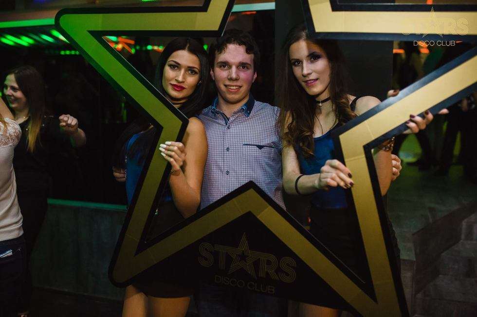  <p>Stars Disco Club</p>