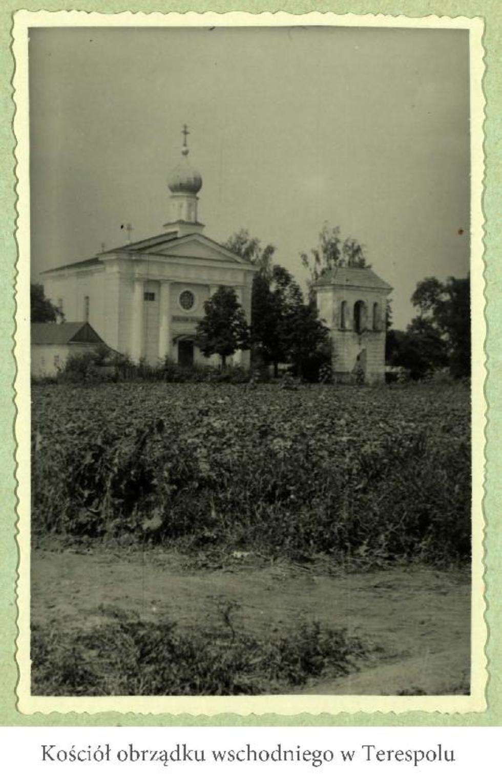  Stare zdjęcia Białej Podlaskiej i powiatu bialskiego (zdjęcie 69) - Autor: Zbiory MBP w Białej Podlaskiej