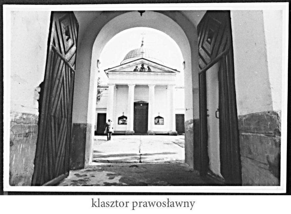  Stare zdjęcia Białej Podlaskiej i powiatu bialskiego (zdjęcie 30) - Autor: Zbiory MBP w Białej Podlaskiej