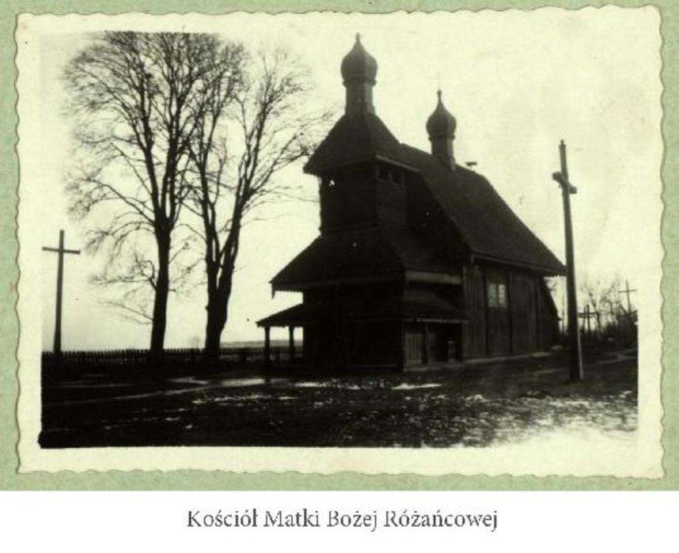 Stare zdjęcia Białej Podlaskiej i powiatu bialskiego (zdjęcie 56) - Autor: Zbiory MBP w Białej Podlaskiej