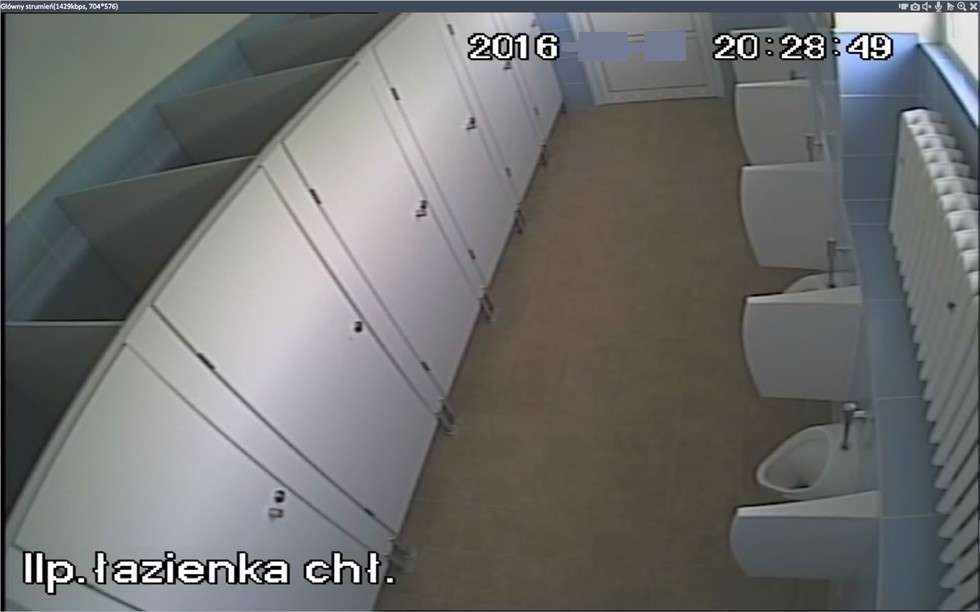  Monitoring w Gimnazjum nr 1 w Puławach (zdjęcie 1) - Autor: NIK
