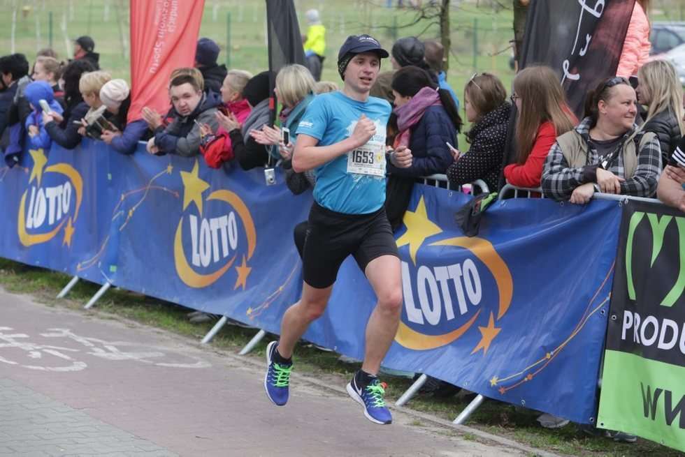  Dycha do maratonu 2 (zdjęcie 33) - Autor: Wojciech Nieśpiałowski