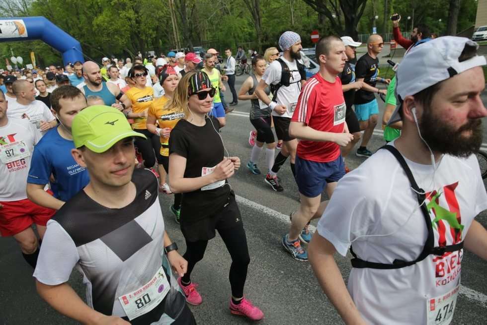  Maraton Lubelski (zdjęcie 87) - Autor: Wojciech Nieśpiałowski