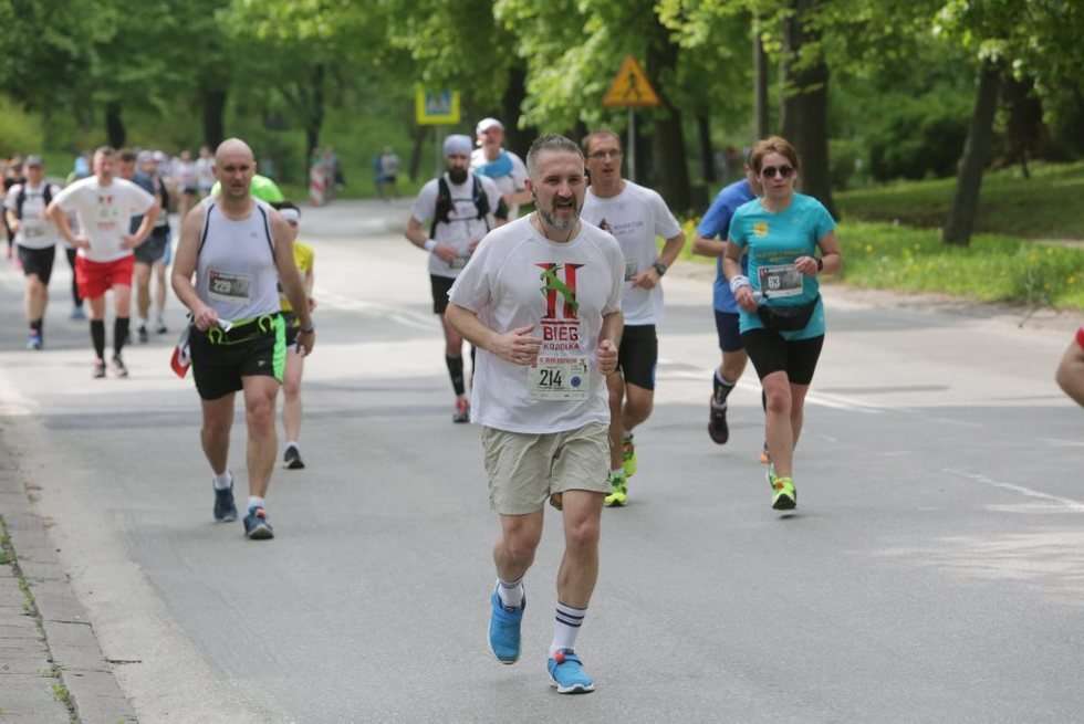  Maraton Lubelski (zdjęcie 25) - Autor: Wojciech Nieśpiałowski