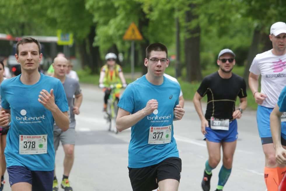  Maraton Lubelski c.d. (zdjęcie 70) - Autor: Wojciech Nieśpiałowski