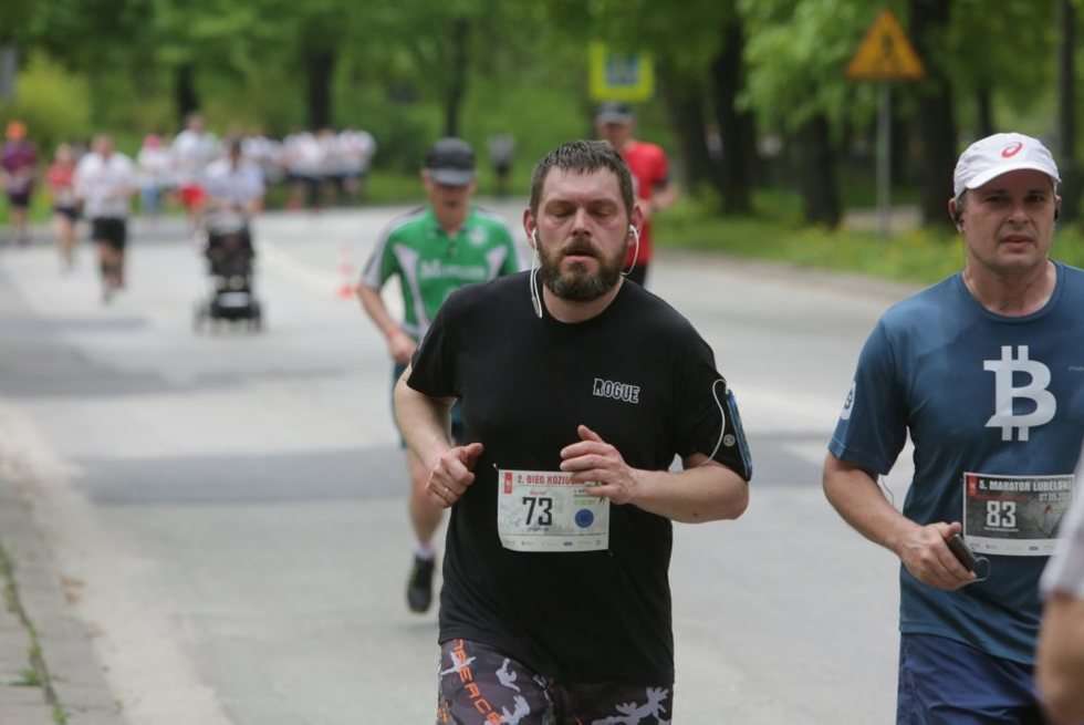  Maraton Lubelski c.d. (zdjęcie 87) - Autor: Wojciech Nieśpiałowski