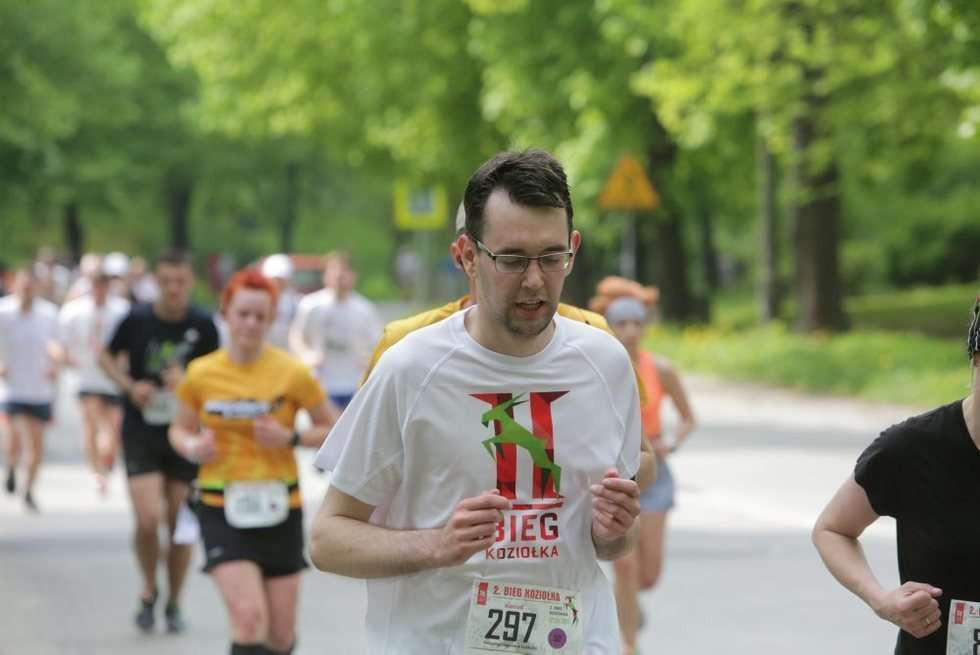  Maraton Lubelski c.d.  - Autor: Wojciech Nieśpiałowski