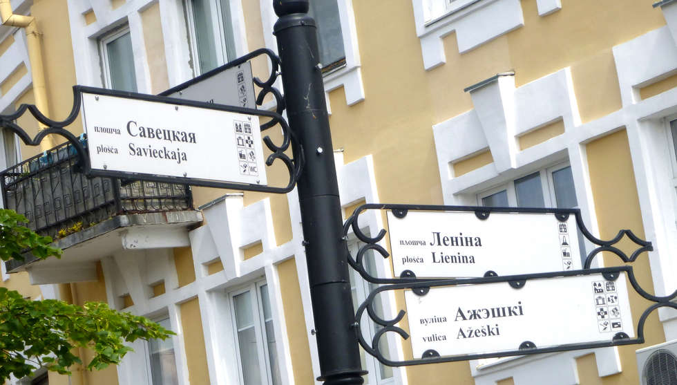  <p>Takie nazwy ulic w Polsce by nie przeszły...</p>