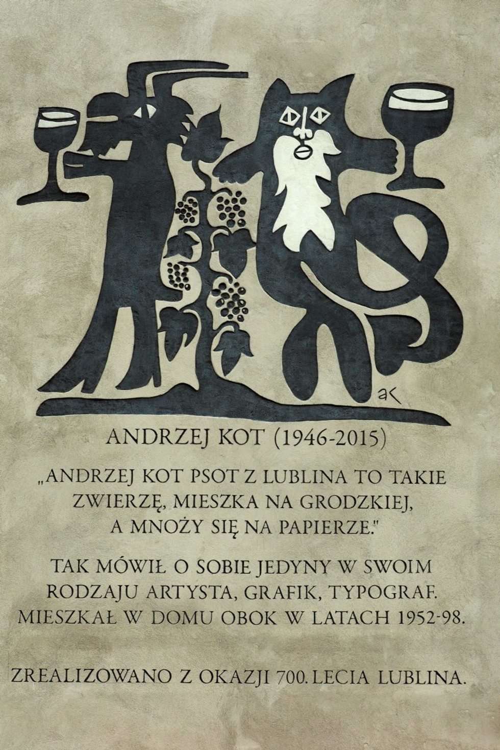  Grodzka 17: elewacja kamienicy upamiętnia lubelskiego grafika  (zdjęcie 3) - Autor: Maciej Kaczanowski