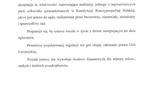 Projekt ustawy prezydenta Andrzeja Dudy o KRS (zdjęcie 4)