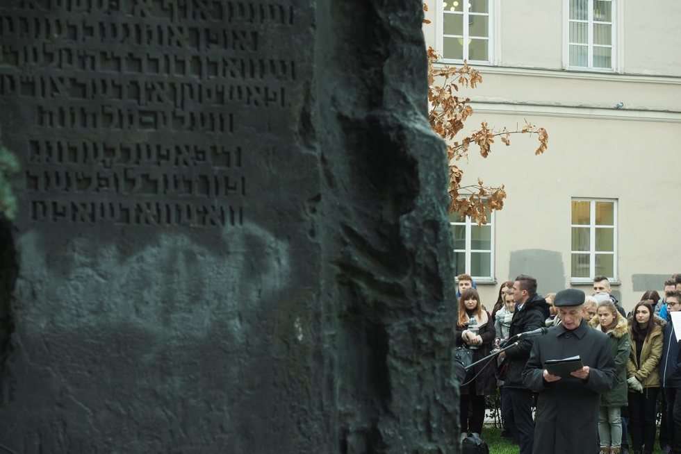  Pomnik Eksterminacji Ludności Żydowskiej: 75 rocznica likwidacji lubelskiego getta (zdjęcie 9) - Autor: Maciej Kaczanowski