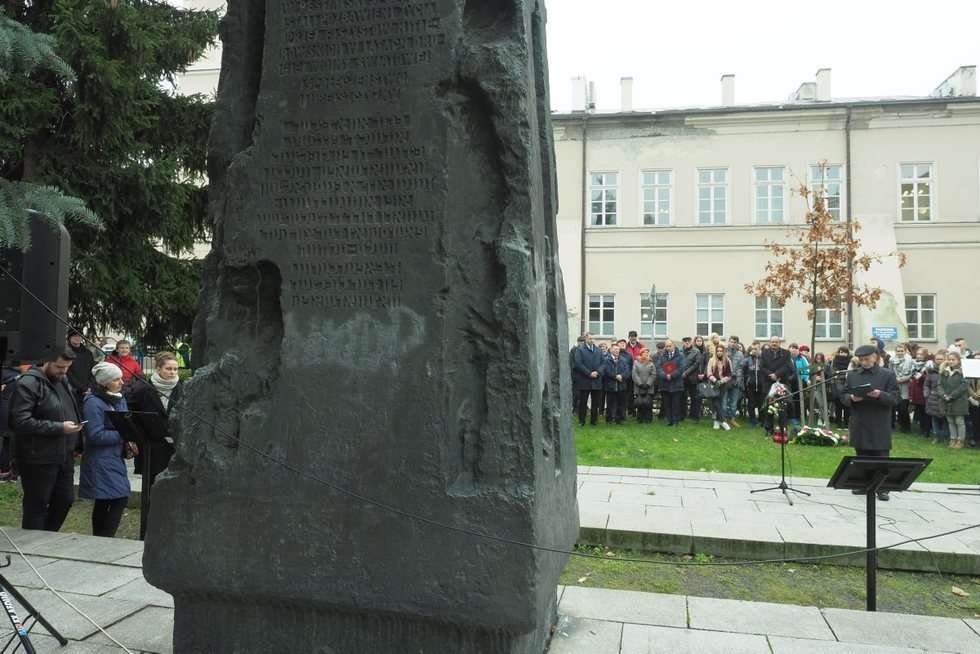  Pomnik Eksterminacji Ludności Żydowskiej: 75 rocznica likwidacji lubelskiego getta (zdjęcie 8) - Autor: Maciej Kaczanowski