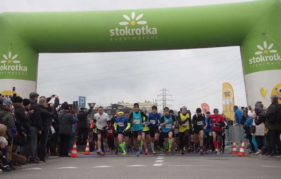  Druga Dycha do Maratonu (zdjęcie 43) - Autor: Wojciech Nieśpiałowski