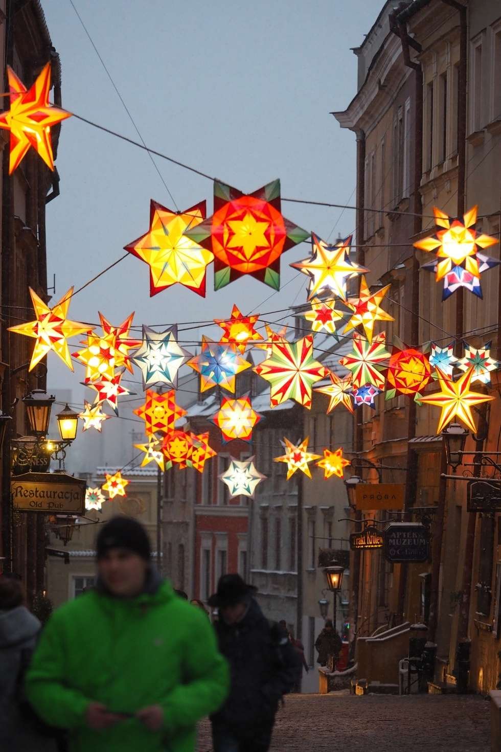 Iluminacje świąteczne w Lublinie (zdjęcie 17) - Autor: Wojciech Nieśpiałowski