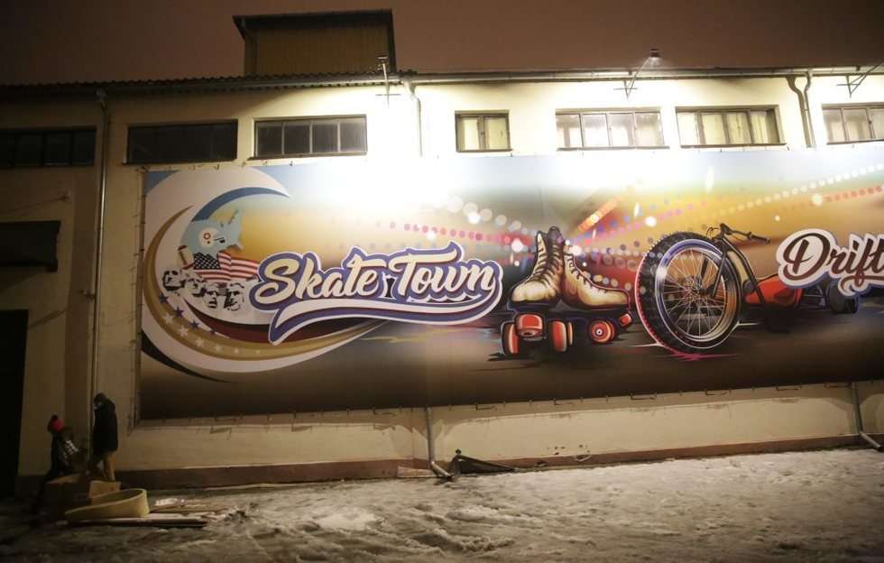  Skate Town (zdjęcie 2) - Autor: Wojciech Nieśpiałowski