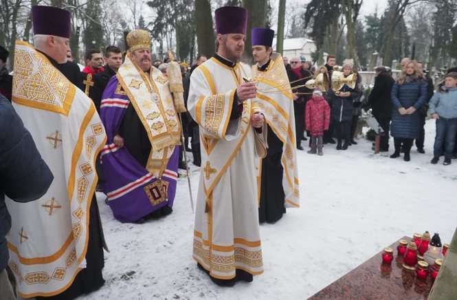 Uroczystości z okazji 100-lecia niepodległości Ukrainy