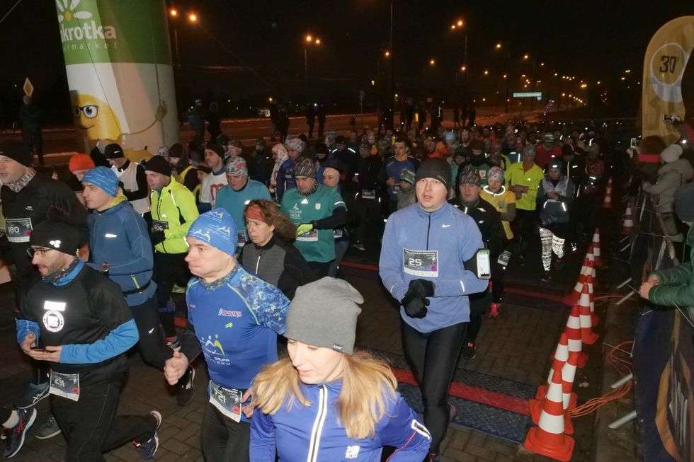  Nocna Trzecia Dycha do Maratonu (zdjęcie 24) - Autor: Maciej Kaczanowski