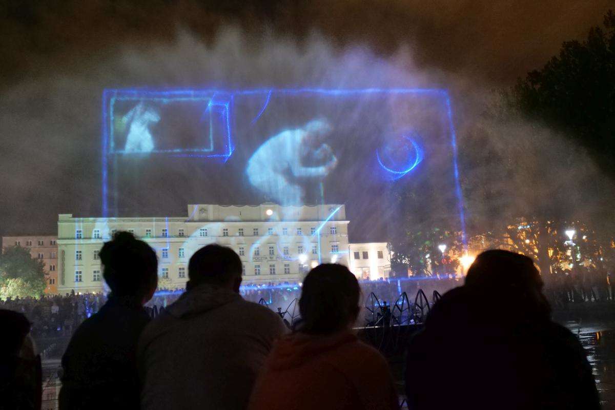Główna fontanna na placu Litewskim: pokaz multimedialny - Autor: Maciej Kaczanowski