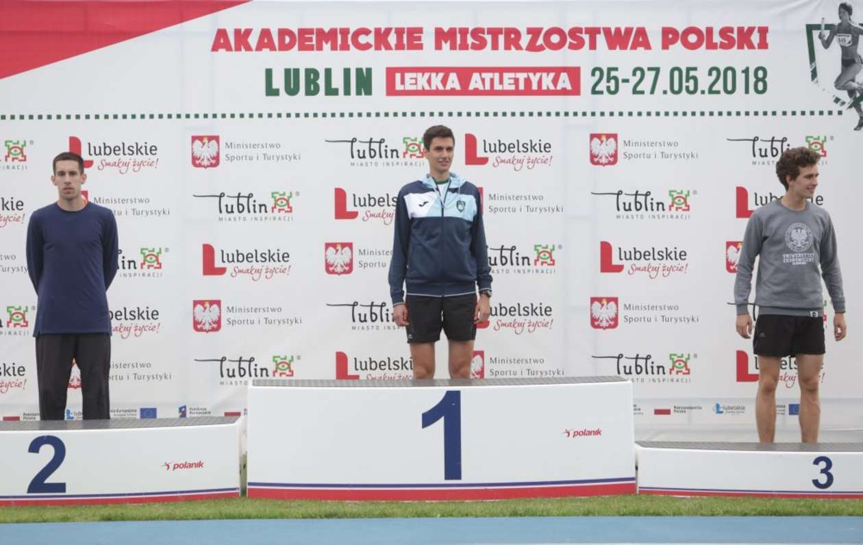  Otwarcie Akademickich Mistrzostw Polski w lekkiej atletyce w Lublinie (zdjęcie 41) - Autor: Wojciech Nieśpiałowski