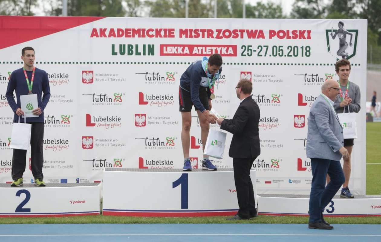  Otwarcie Akademickich Mistrzostw Polski w lekkiej atletyce w Lublinie (zdjęcie 44) - Autor: Wojciech Nieśpiałowski