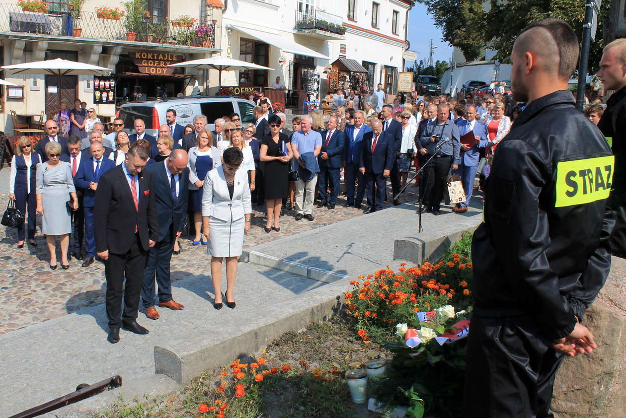  Wojewódzka inauguracja nowego roku szkolnego  (zdjęcie 22) - Autor: Radosław Szczęch