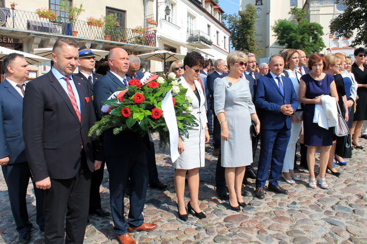  Wojewódzka inauguracja nowego roku szkolnego  (zdjęcie 30) - Autor: Radosław Szczęch