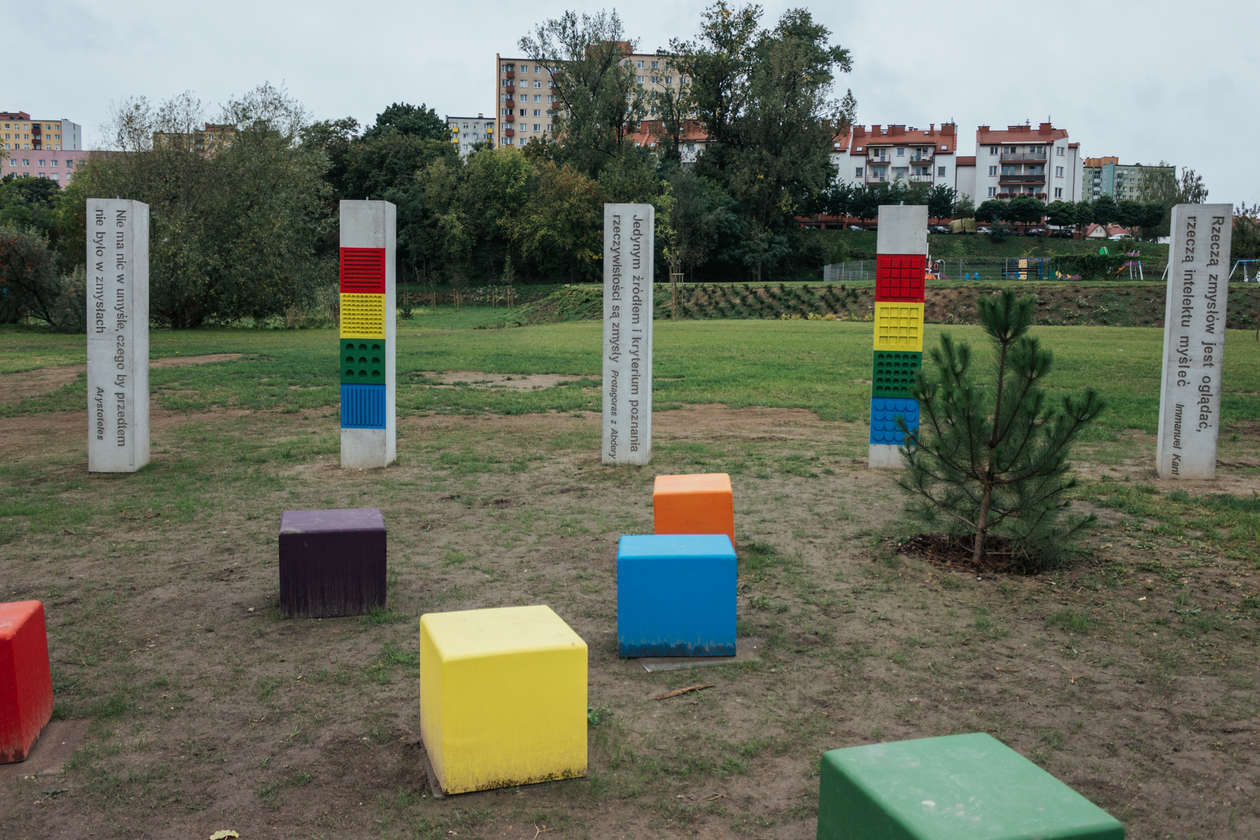  Nowy park przy ul. Zawilcowej w Lublinie (zdjęcie 11) - Autor: Krzysztof Mazur