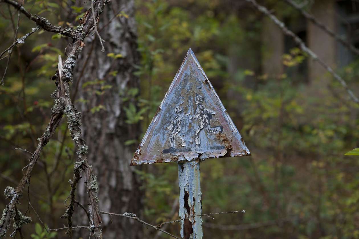  Czarnobylska Strefa Wykluczenia (zdjęcie 3) - Autor: Tomasz Piekut-Jóźwicki