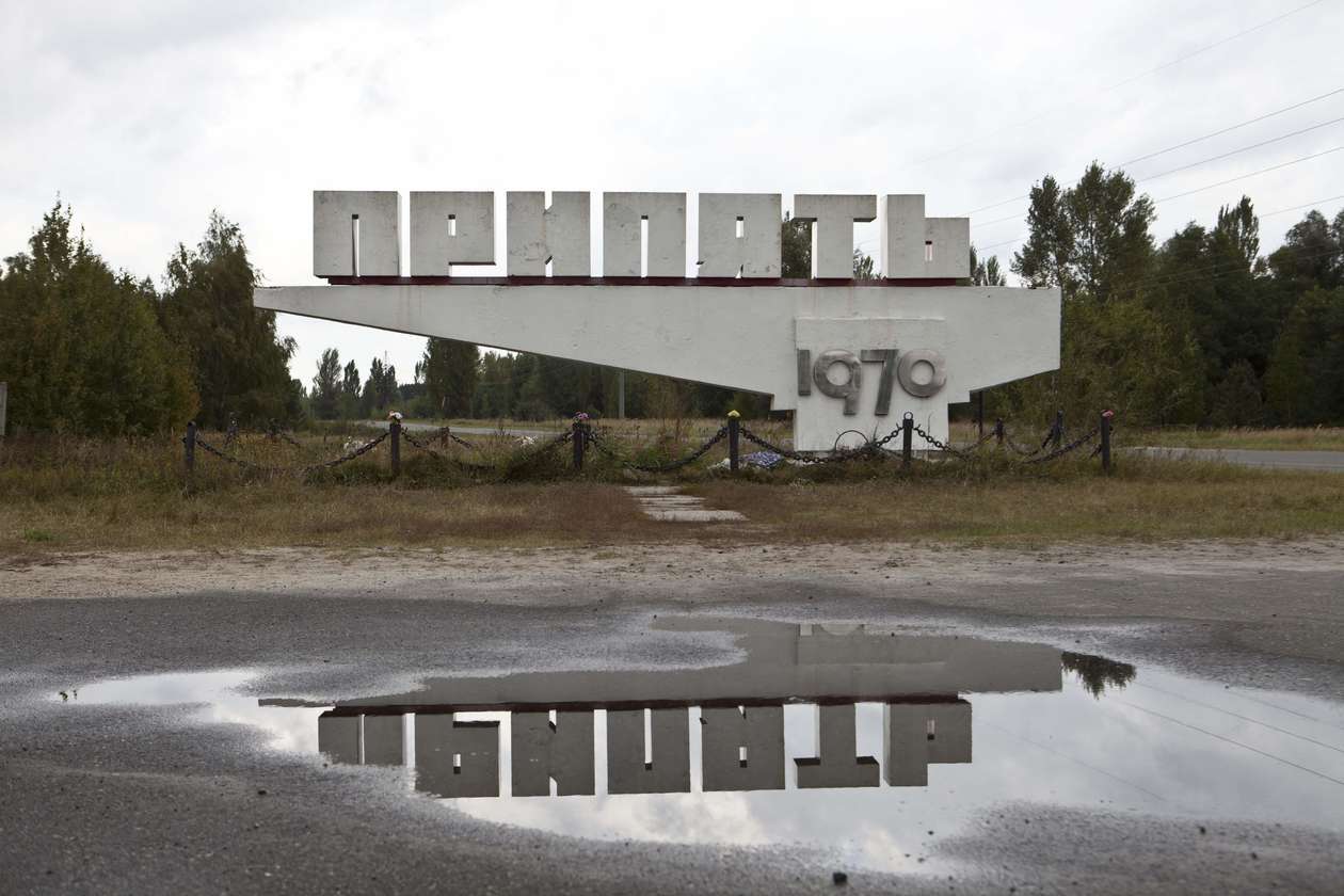  Czarnobylska Strefa Wykluczenia (zdjęcie 25) - Autor: Tomasz Piekut-Jóźwicki
