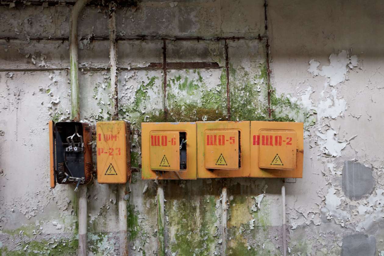  Czarnobylska Strefa Wykluczenia (zdjęcie 46) - Autor: Tomasz Piekut-Jóźwicki