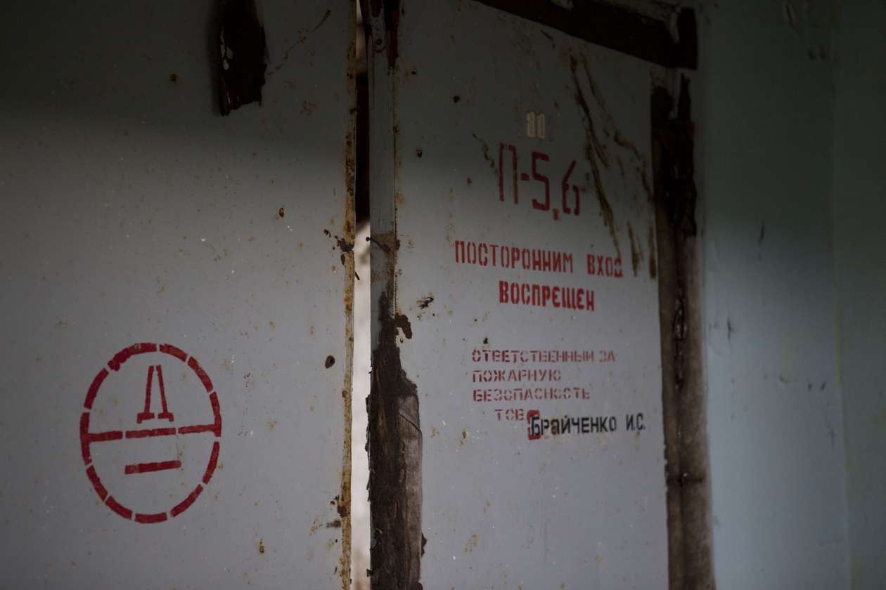  Czarnobylska Strefa Wykluczenia (zdjęcie 61) - Autor: Tomasz Piekut-Jóźwicki
