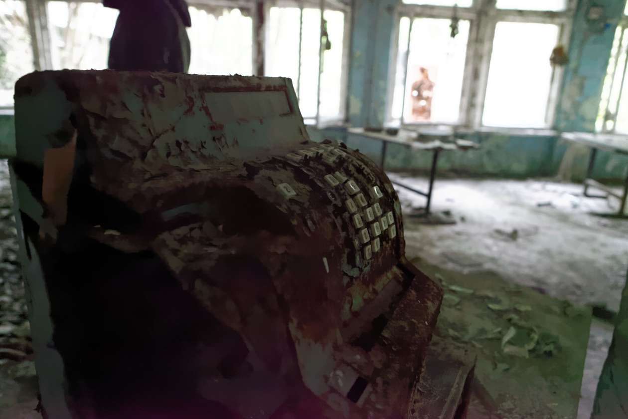  Czarnobylska Strefa Wykluczenia (zdjęcie 90) - Autor: Tomasz Piekut-Jóźwicki