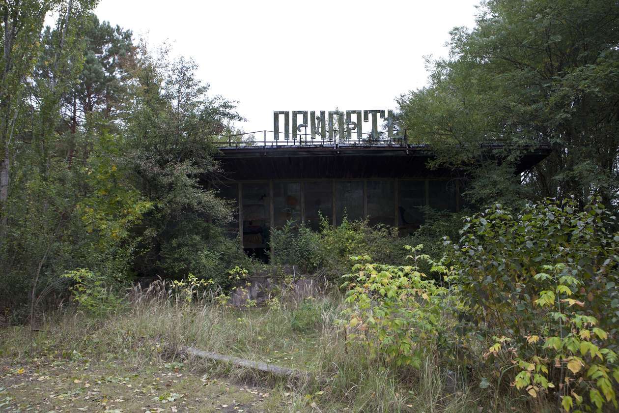  Czarnobylska Strefa Wykluczenia (zdjęcie 41) - Autor: Tomasz Piekut-Jóźwicki