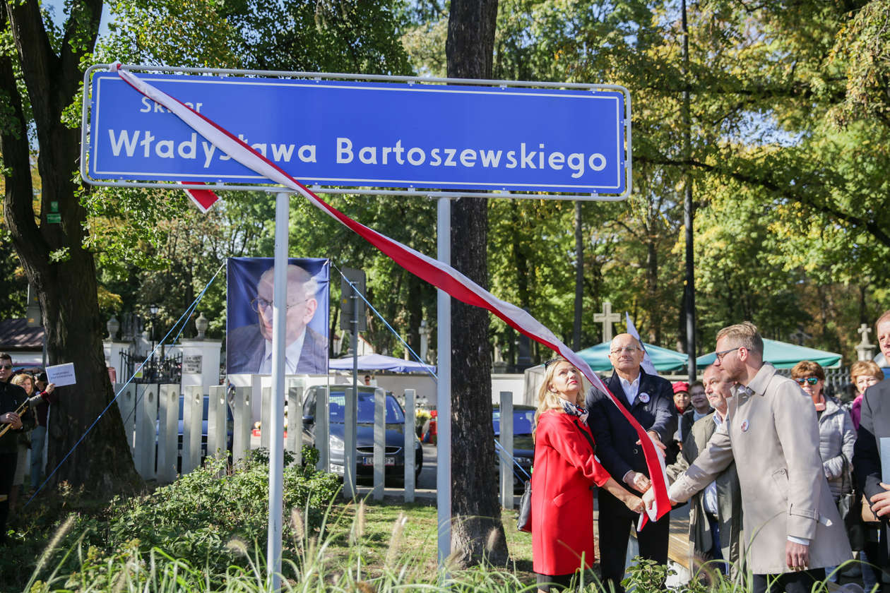  Skwer Władysława Bartoszewskiego w Lublinie (zdjęcie 12) - Autor: Krzysztof Mazur